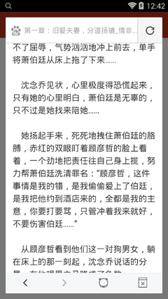 菲律宾人到中国工作如何办理签证(入华签证办理流程)